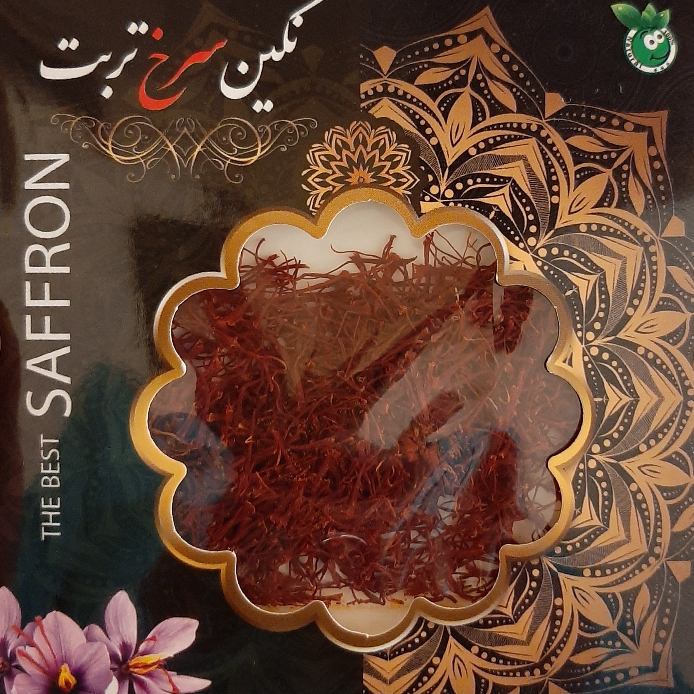 زعفران نگین سرخ تربت ،نگین وزن4 گرم ،محصول مزارع زاوه تربت حیدریه (مهد زعفران ) 100درصدطبیعی با کیفیت و بسته بندی عالی