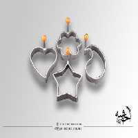 قالب کتلت 4عددی