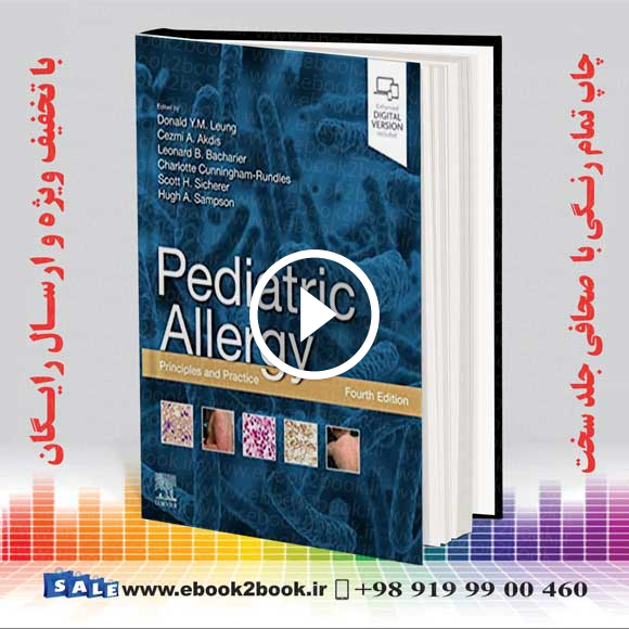 Pediatric Allergy: Principles and Practice 4th Edition