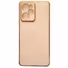 کاور مدل my case1 مناسب برای گوشی موبایل شیائومی POCO X5 Pro 5G