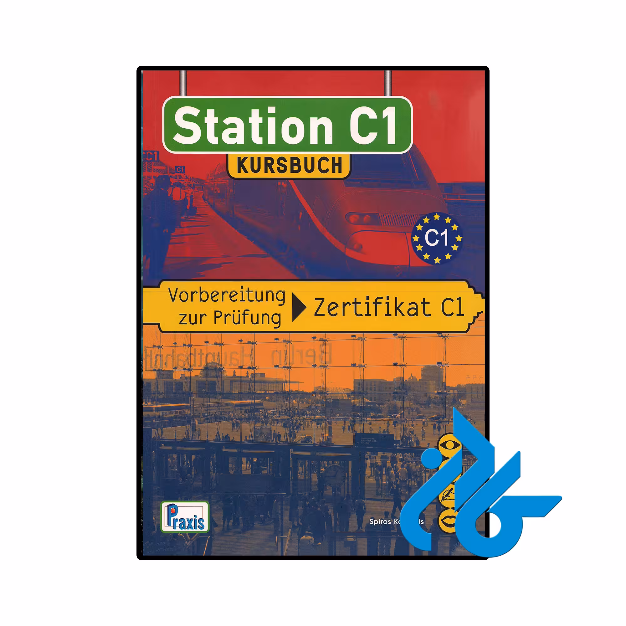 خرید و قیمت کتاب Station C1 از فروشگاه کادن