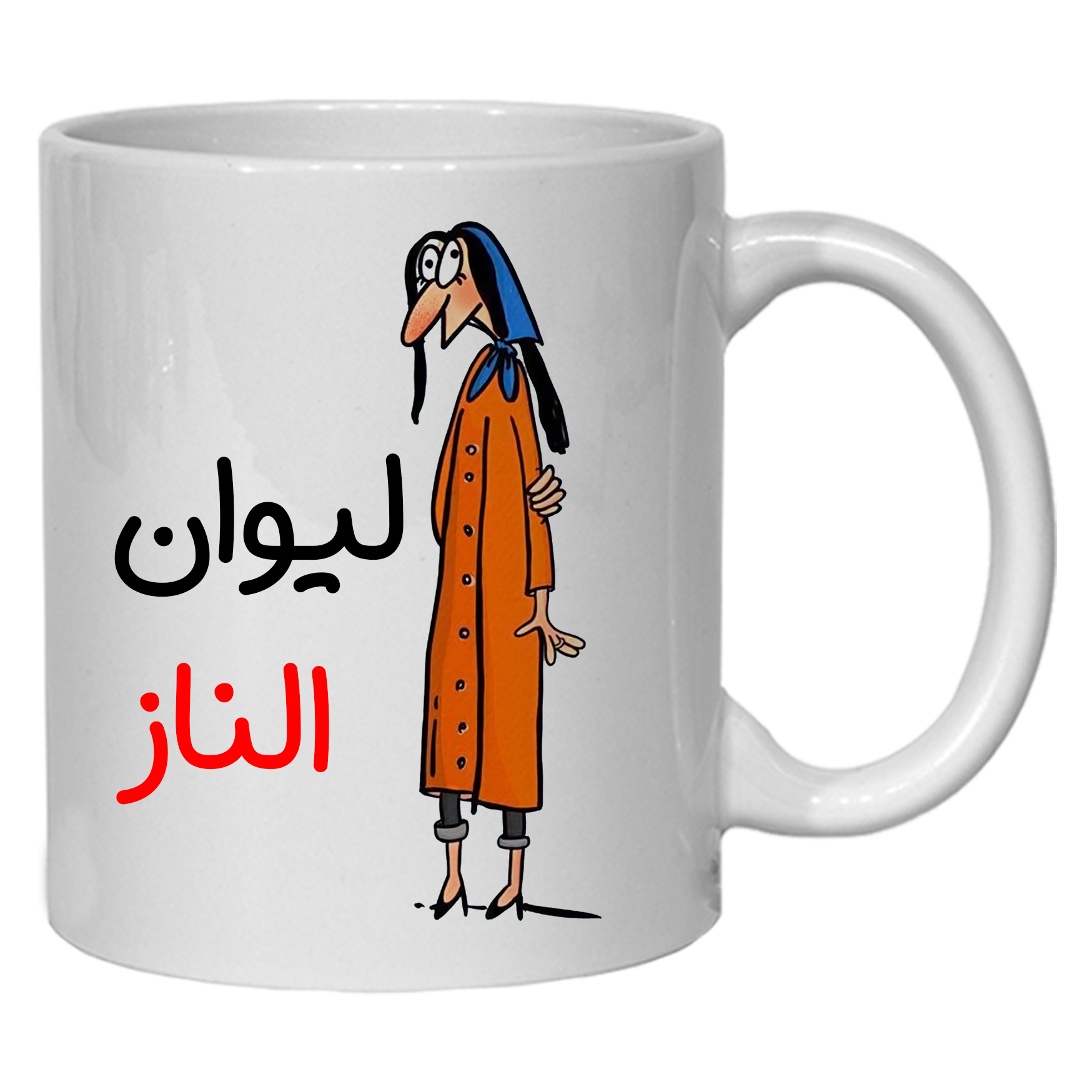 ماگ مدل لیوان شخصی الناز کد 40