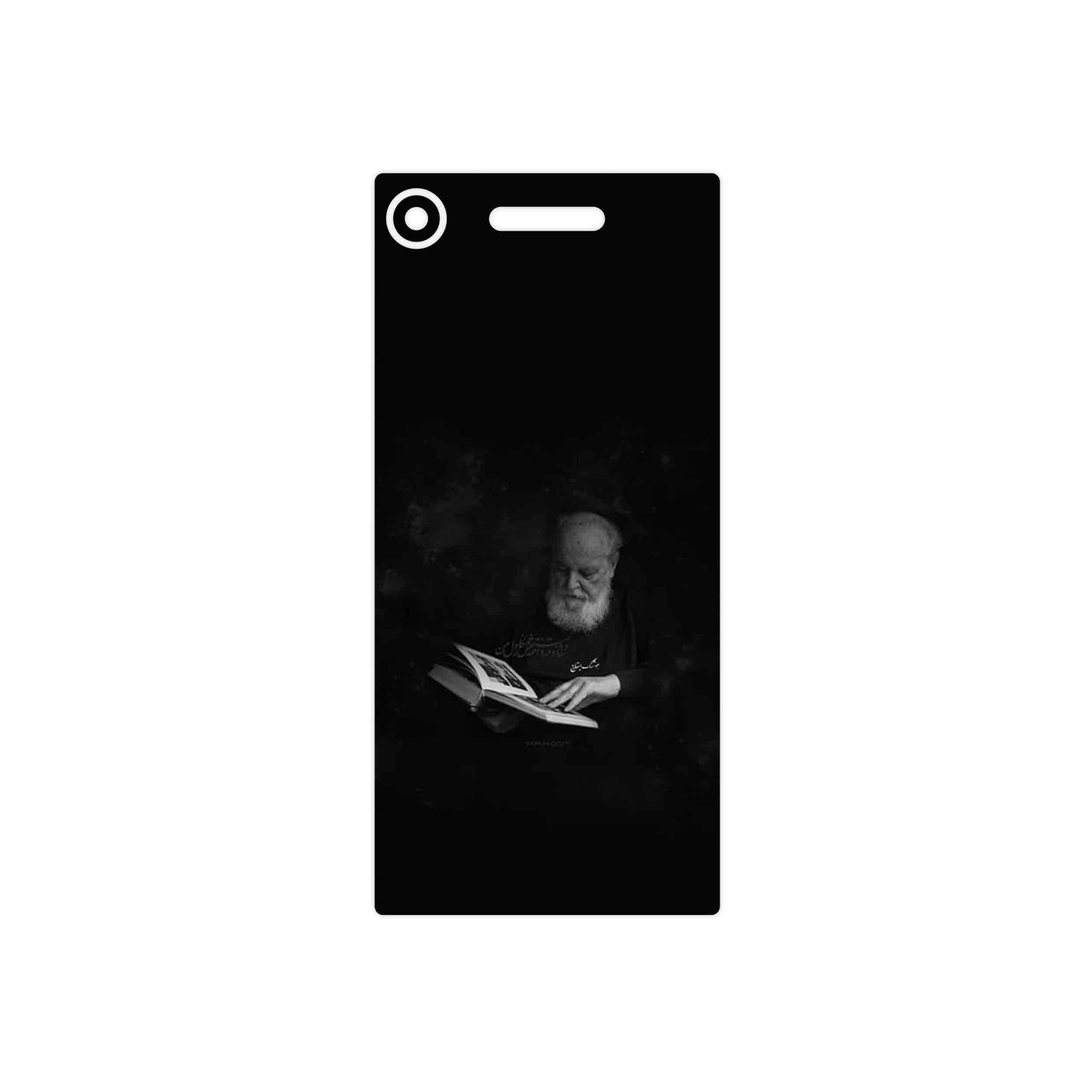 برچسب پوششی ماهوت مدل Hoshang Ebtehaj مناسب برای گوشی موبایل سونی Xperia XZ1