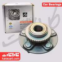 بلبرینگ توپی چرخ عقب ماکسیما مدل ALA