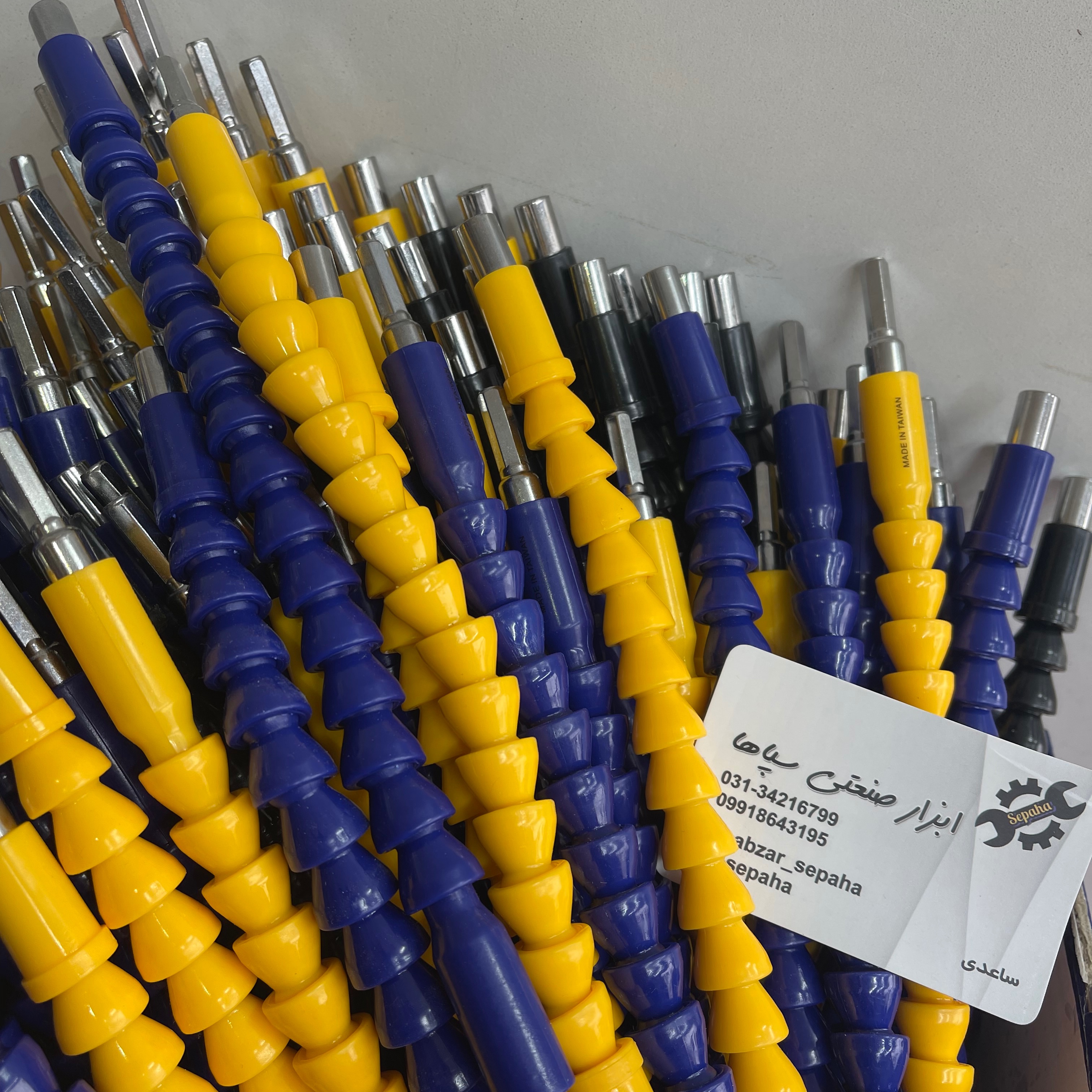 رابط خرطومی سر دریلی تایوانی (پس کرایه)