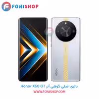 باتری اصلی آنر Honor X50 GT