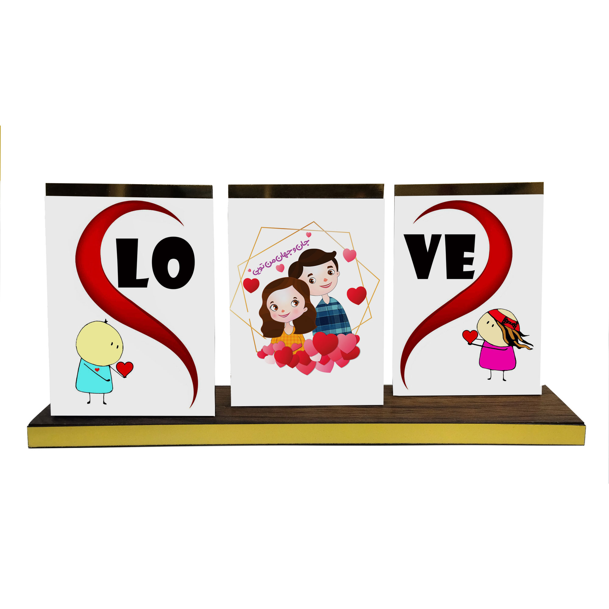 استند رومیزی تزیینی مدل عاشقانه جان و جهان کد ST-25