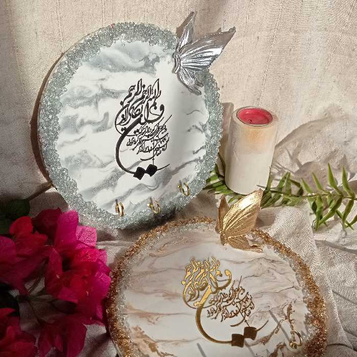 جاکلیدی رزینی ابروبادی (پس کرایه)