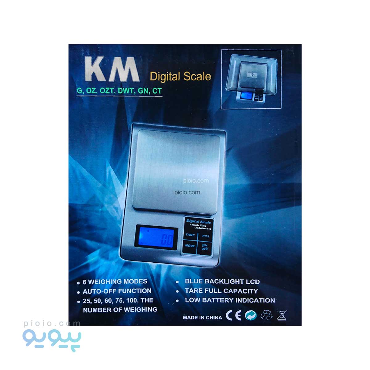 ترازو دیجیتال جیبی مدل MK-500 عمده و کارتنی