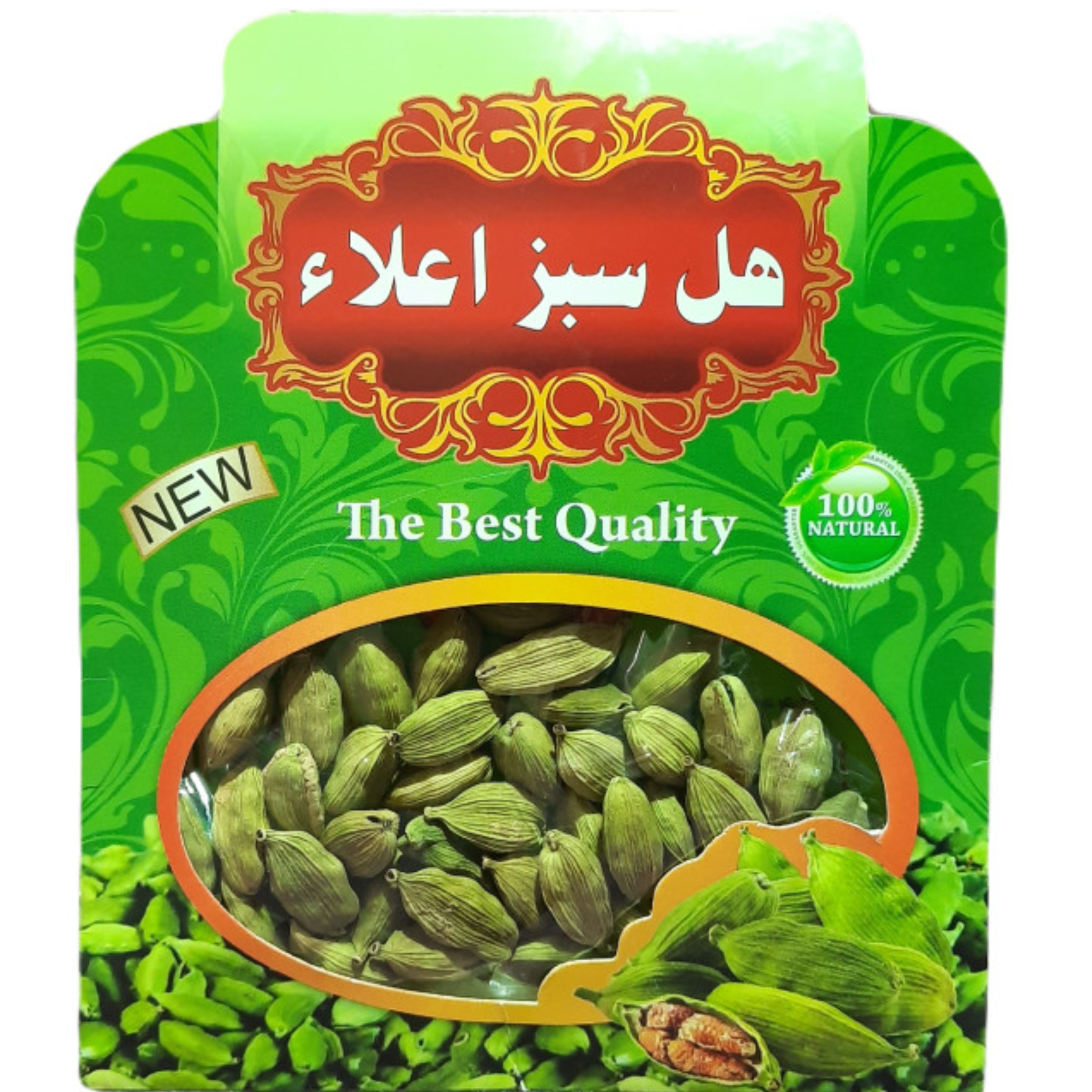هل سبز اعلا 10 گرمی با تضمین کیفیت غرفه چای بهشت با ارسال سریع