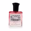 عطر جیبی  زنانه پاور پالس مدل لاویه بل حجم 25 میلی لیتر بسته 2 عددی