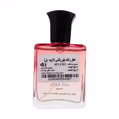 عطر جیبی  زنانه پاور پالس مدل لاویه بل حجم 25 میلی لیتر بسته 2 عددی