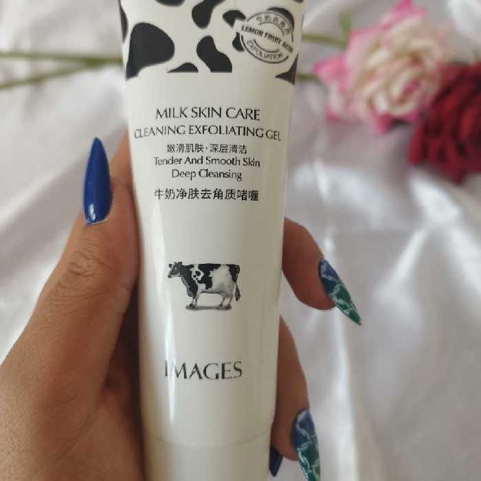 اسکراب لایه بردار شیر گاو ایمیجز مراقبتی پوست شب و روز