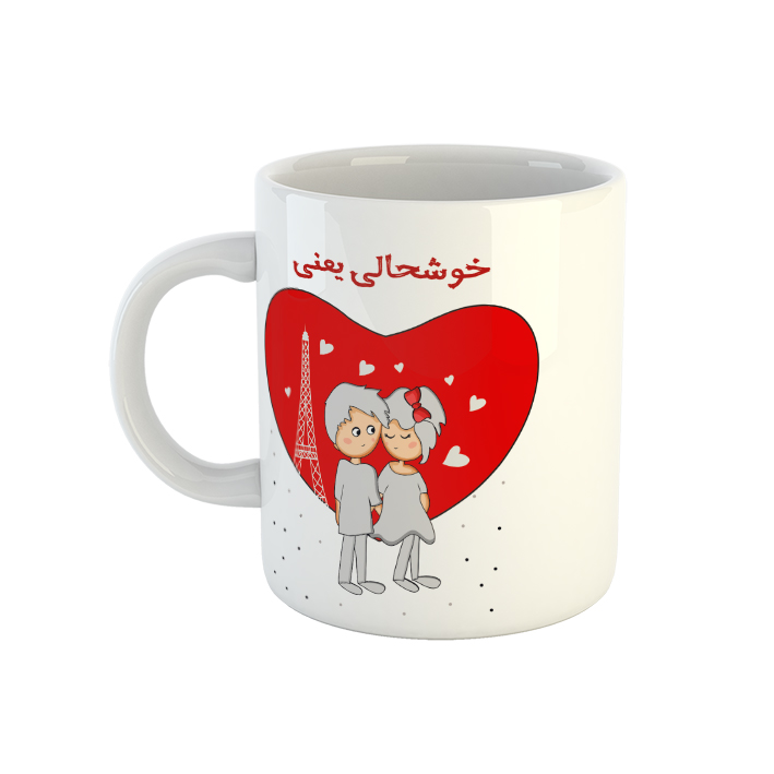 ماگ طرح عشق کد 67