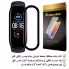 محافظ صفحه نمایش نانو گلس استار مدل PMGA مناسب برای ساعت هوشمند شیائومی Mi Band 4