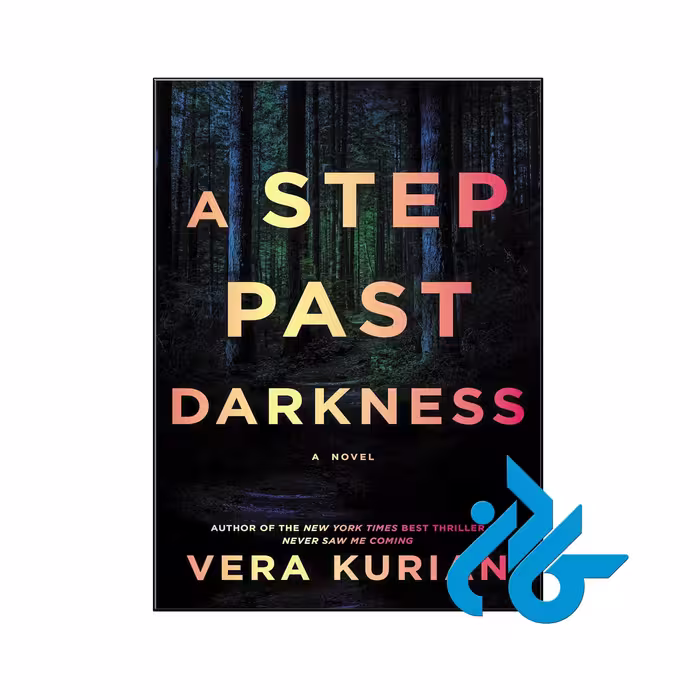 خرید و قیمت کتاب A Step Past Darkness از فروشگاه کادن