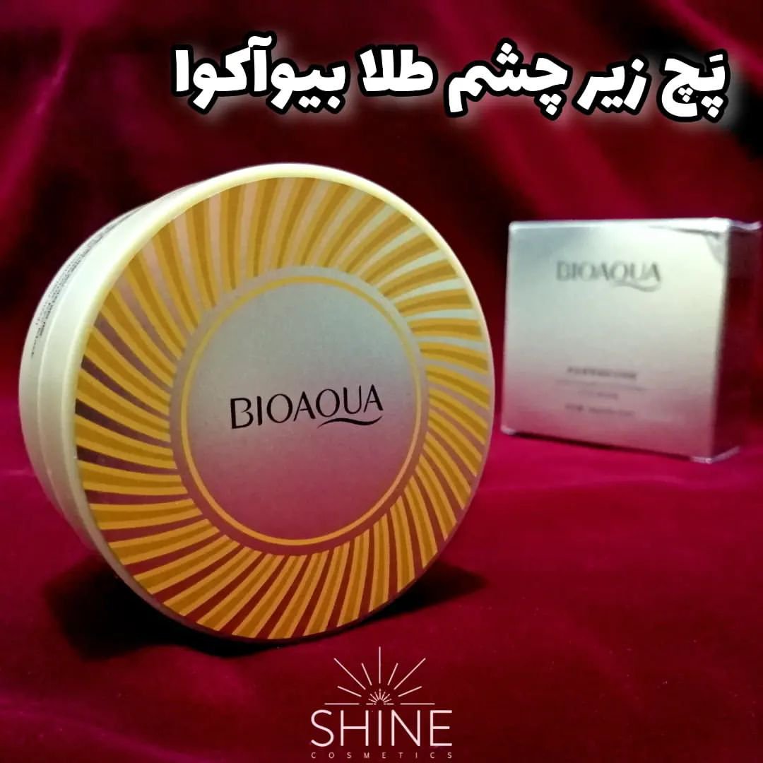 ماسک زیر چشم طلا بیوآکوا | ضد چین و چروک و درخشان کننده