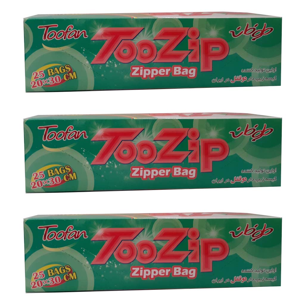 کیسه زیپ دار طوفان مدل B25-3 مجموعه 3 عددی