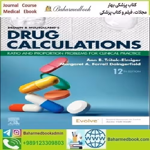 Brown and Mulholland’s Drug