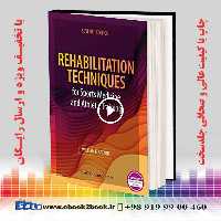 Rehabilitation Techniques for Sports Medicine and Athletic Training 7th edition