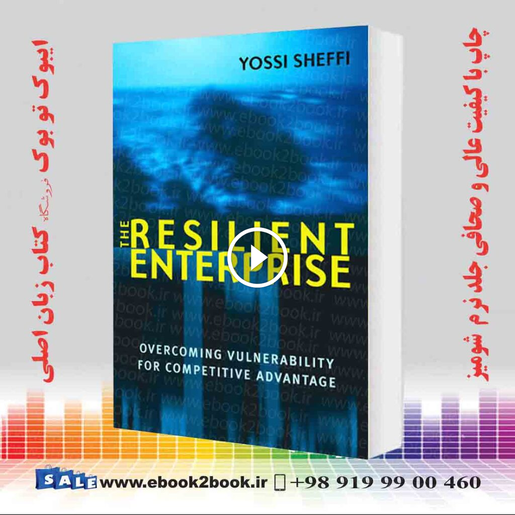The Resilient Enterprise
