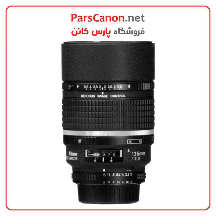 لنز نیکون Nikon AF DC-NIKKOR 135mm f/2D Lens