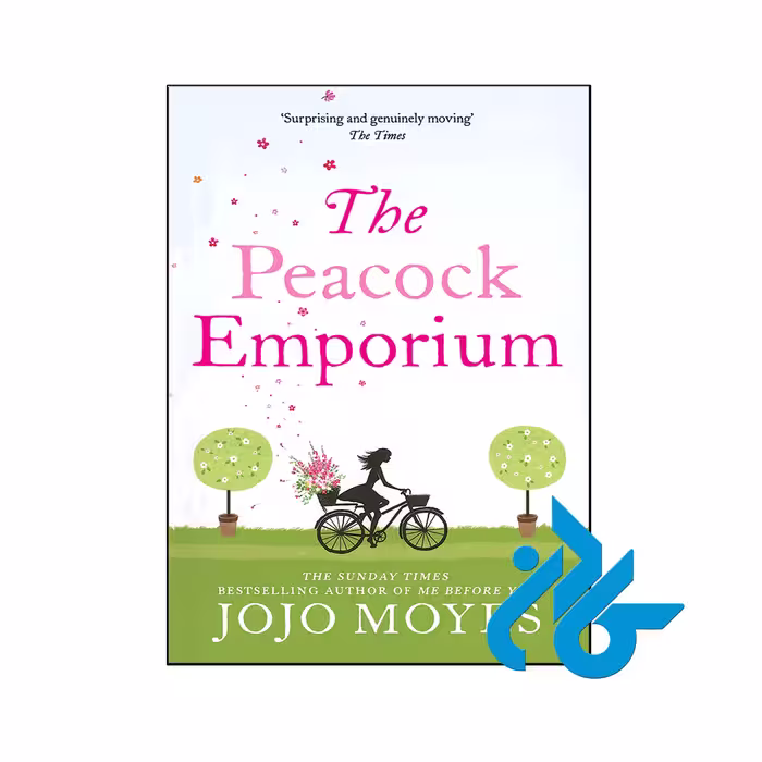 خرید کتاب بازار طاووس The Peacock Emporium ، فروشگاه اینترنتی کـــادن