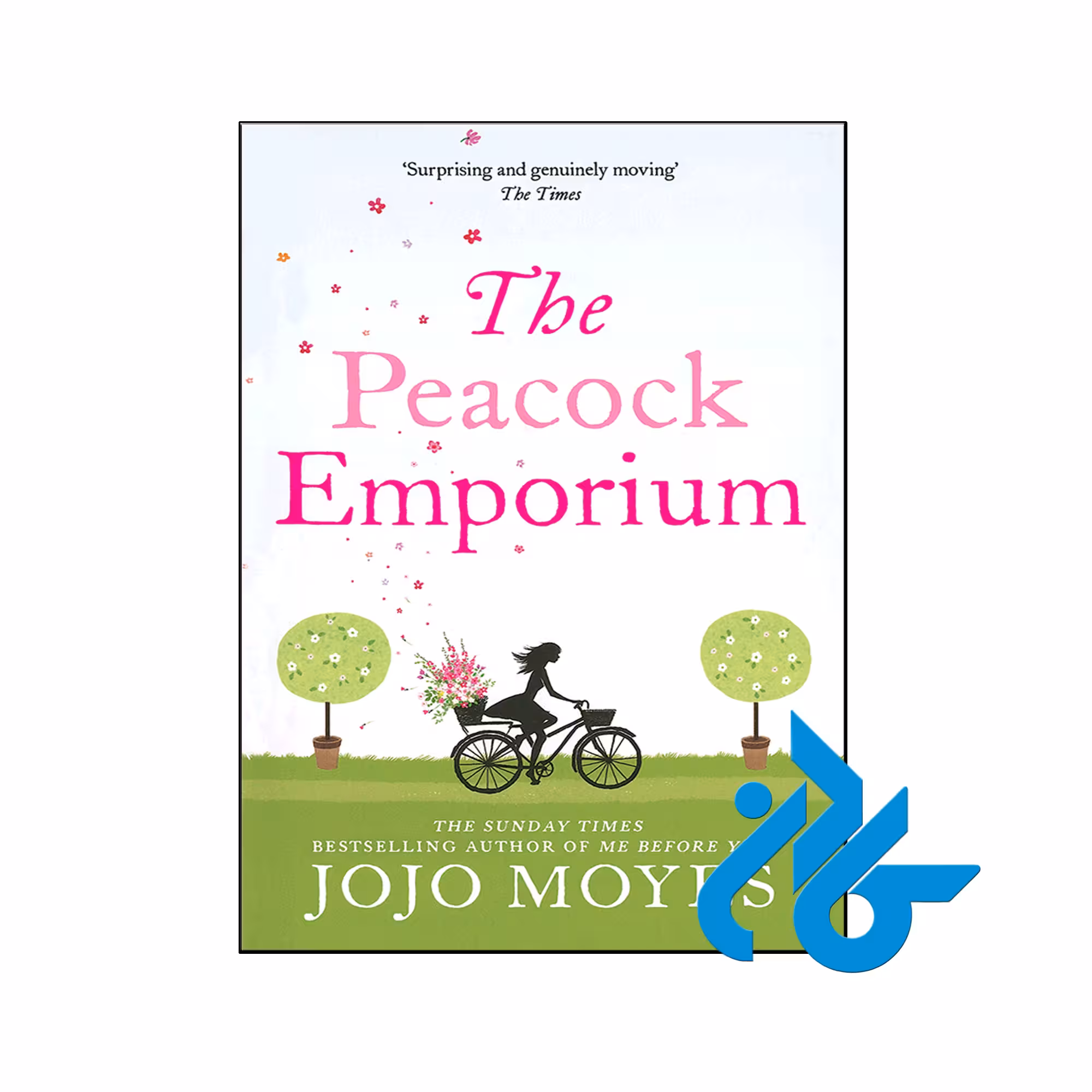 خرید کتاب بازار طاووس The Peacock Emporium ، فروشگاه اینترنتی کـــادن