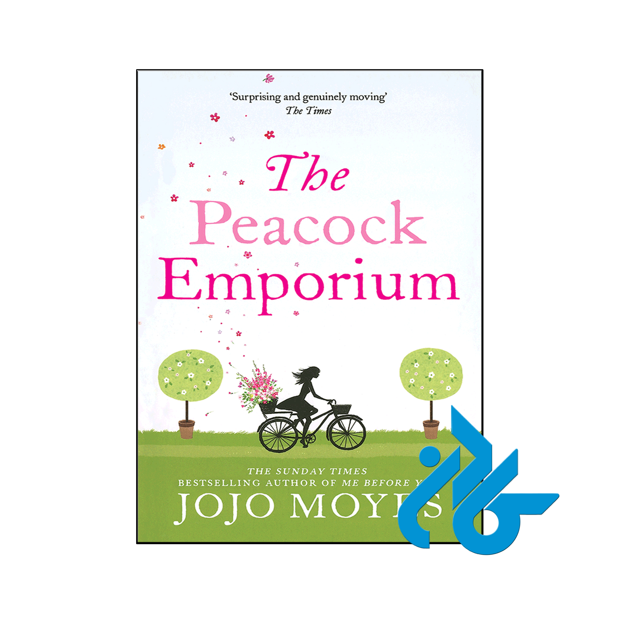 خرید کتاب بازار طاووس The Peacock Emporium ، فروشگاه اینترنتی کـــادن