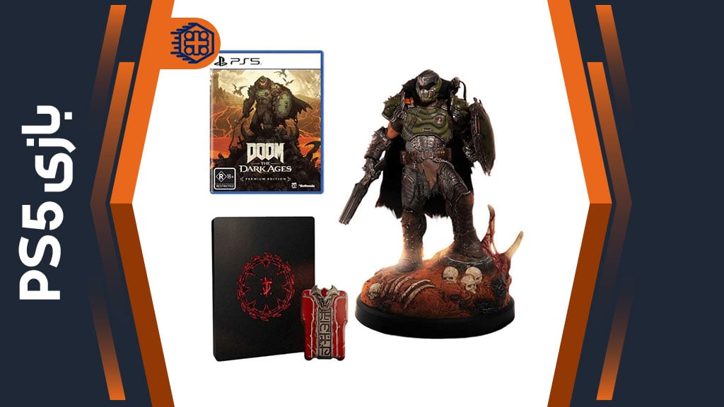 دیسک بازی DOOM: The Dark Ages Collector Edition – مخصوص PS5
