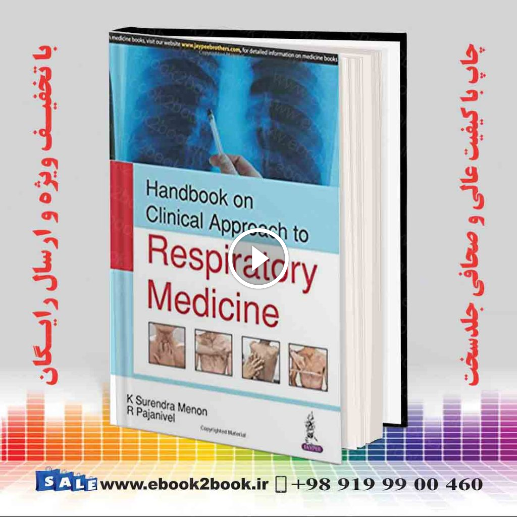 Handbook on Clinical Approach to Respiratory Medicine