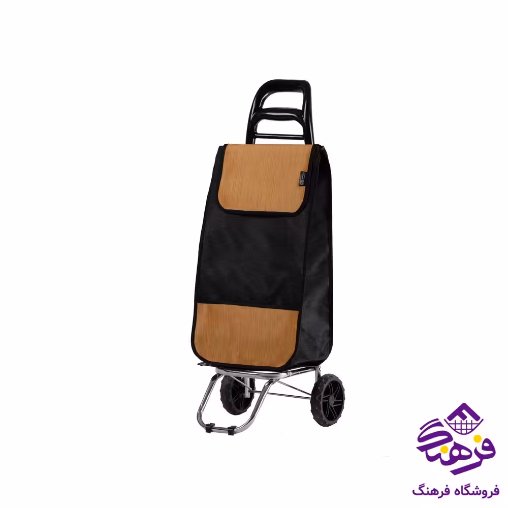 چرخ خريد مرولين فلکسي تاشو 9021 4دک