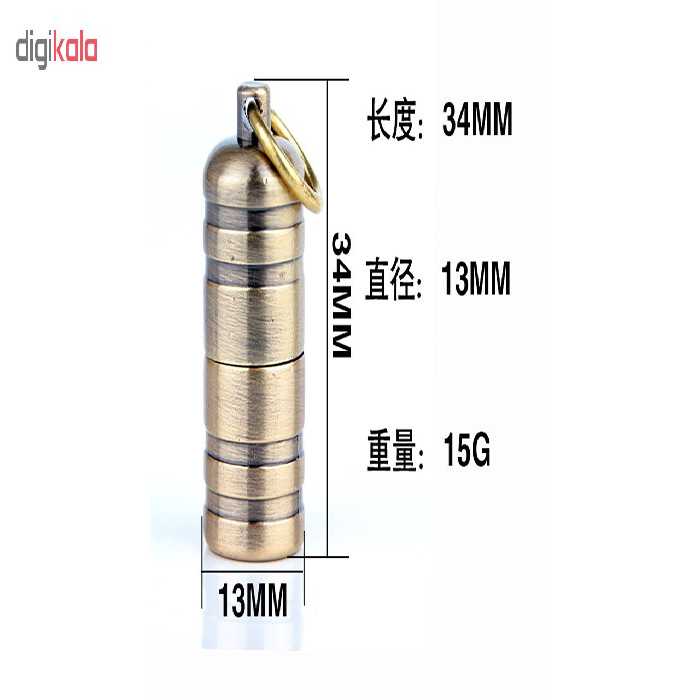 فندک دلفین کد HY630