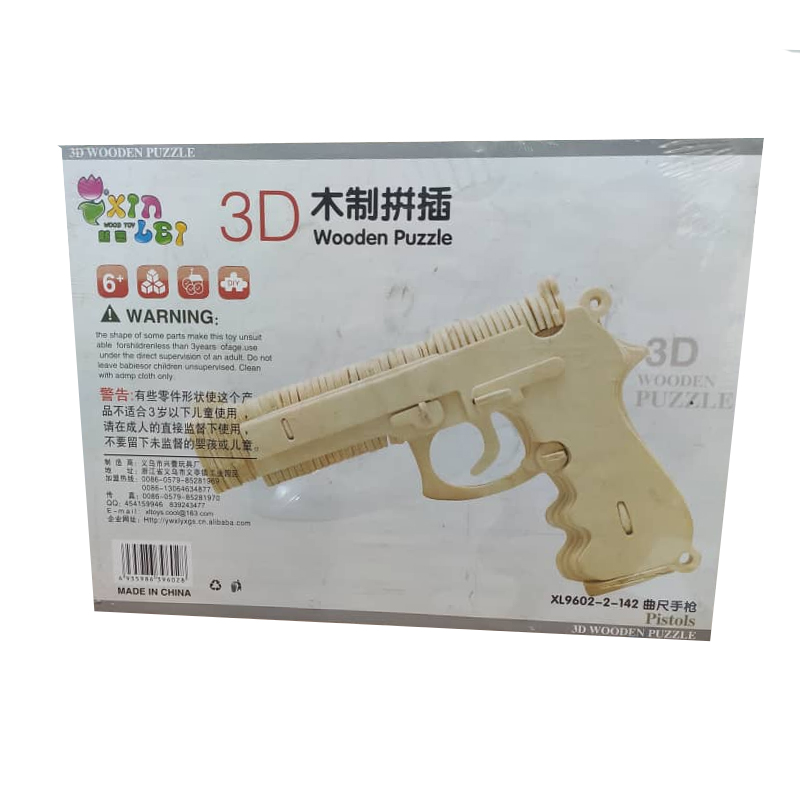 ساختنی طرح تفنگ مدل XL9602