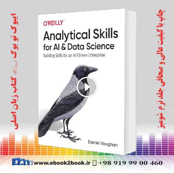 Analytical Skills for AI and Data Science