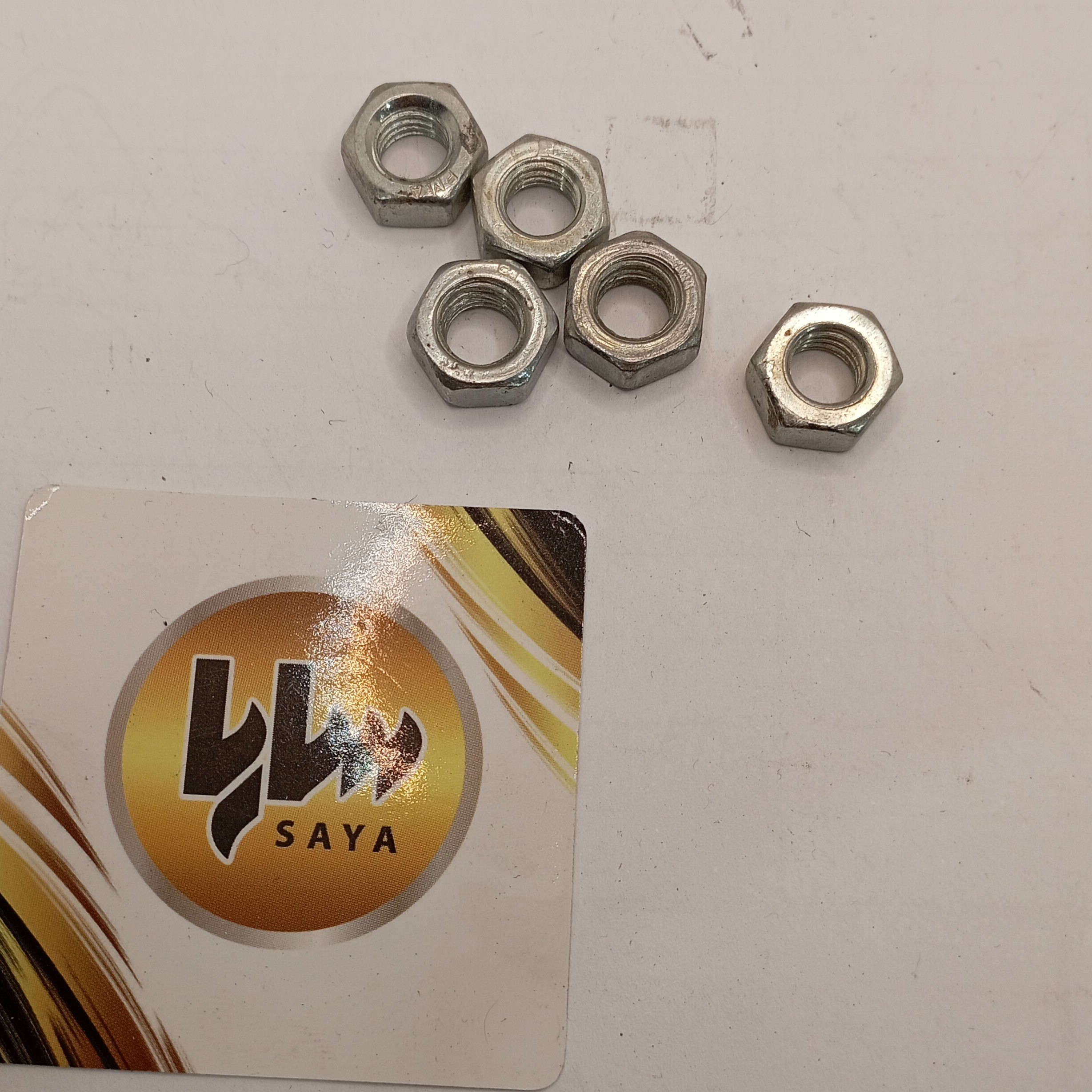 مهره آهنی 8 در بسته های 50 عددی