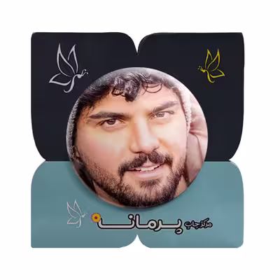 پیکسل پرمانه طرح سینا مهراد کد pm.28370