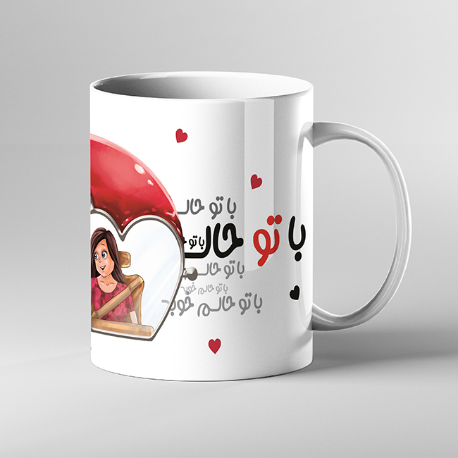 ماگ طرح عاشقانه کد 1134