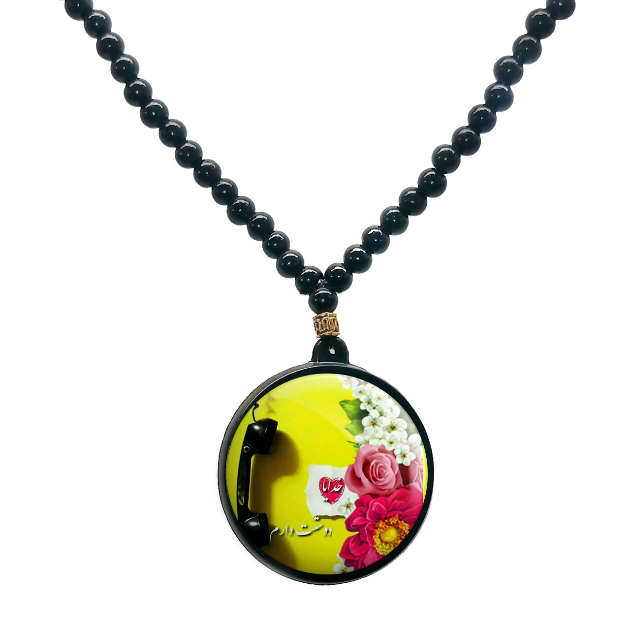 گردنبند پرمانه طرح خدا کد pmd.6404 مدل دو طرفه