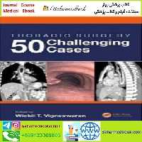 50 Challenging Cases TRUE PDF price 1€ - کتاب پزشکی بهار