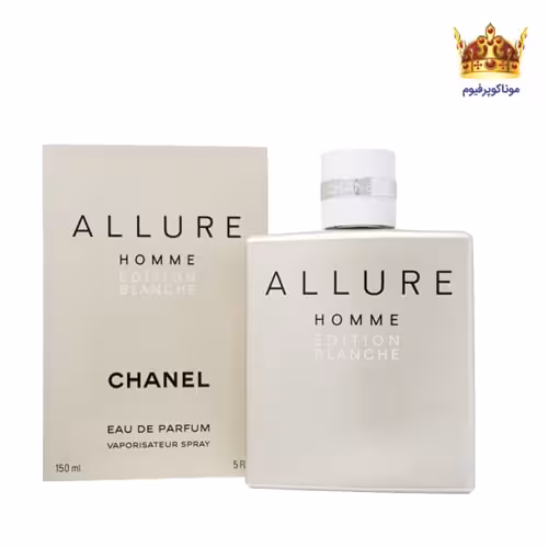 عطر شنل الور هوم ادیشن بلانش ادو پرفیوم | قیمت Chanel Allure Homme Edition Blanche EDP | موناکوپرفیوم