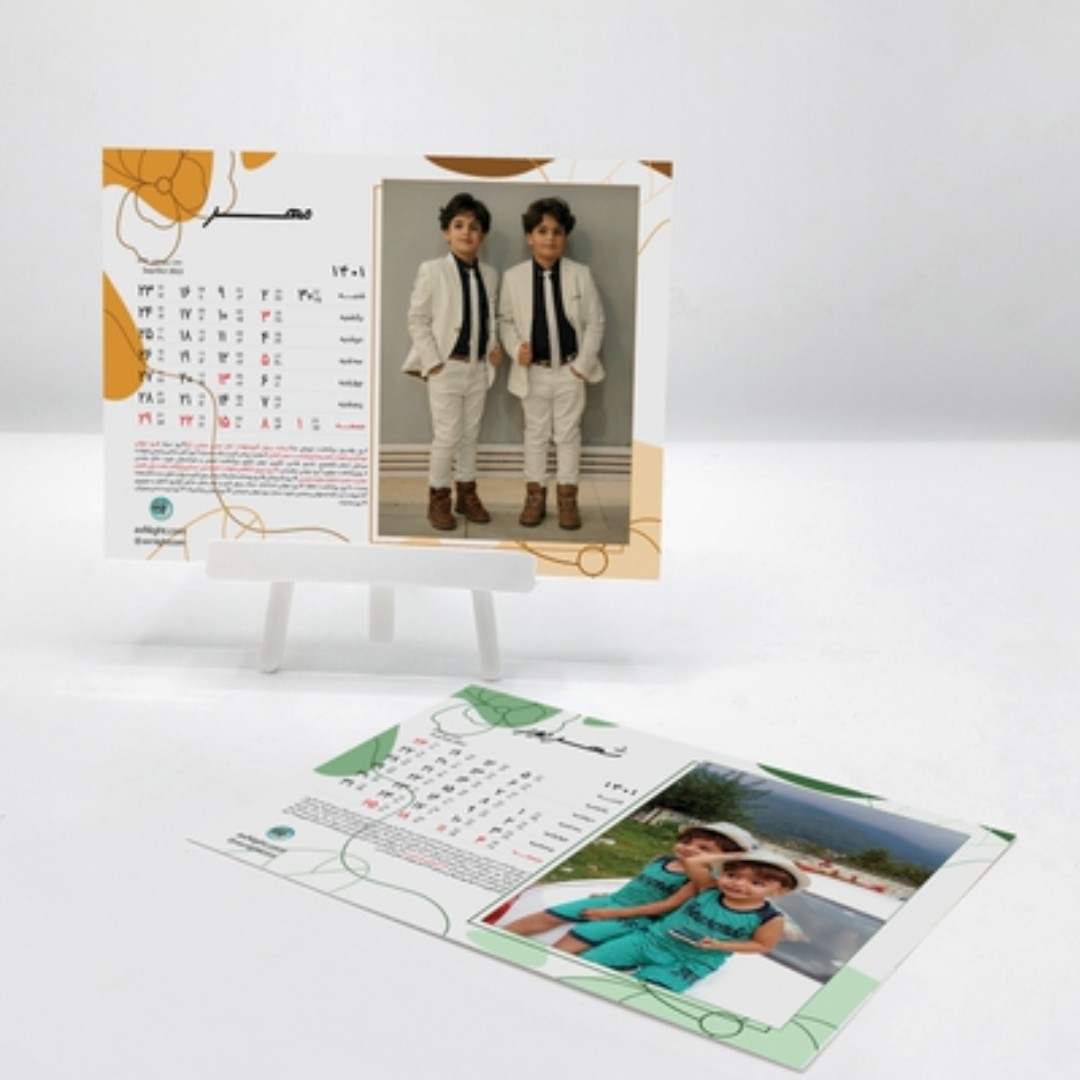 تقویم رو میزی