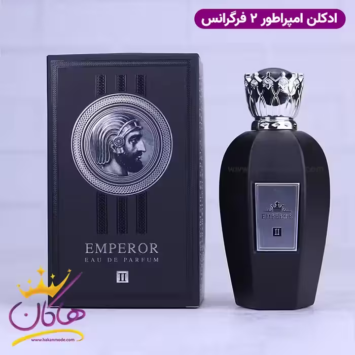 ادکلن فراگرنس مردانه امپراطور 2