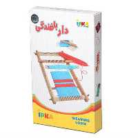 بازی آموزشی ایپکا مدل دار بافندگی