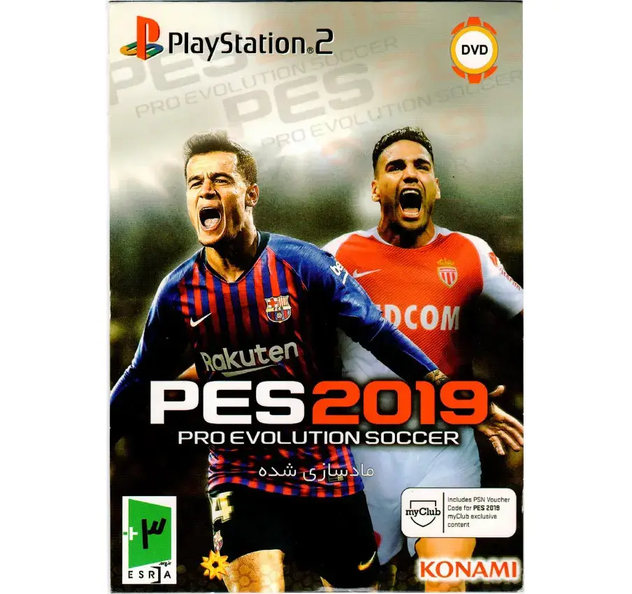 بازی PES 2019 PS2