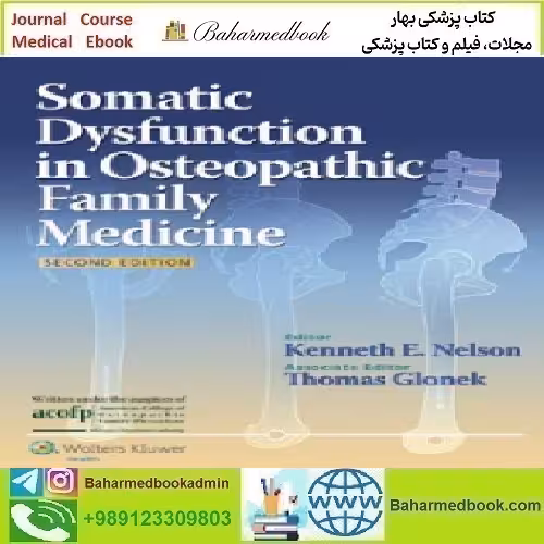 Somatic Dysfunction in Osteopathic Family Medicine 2015 TR