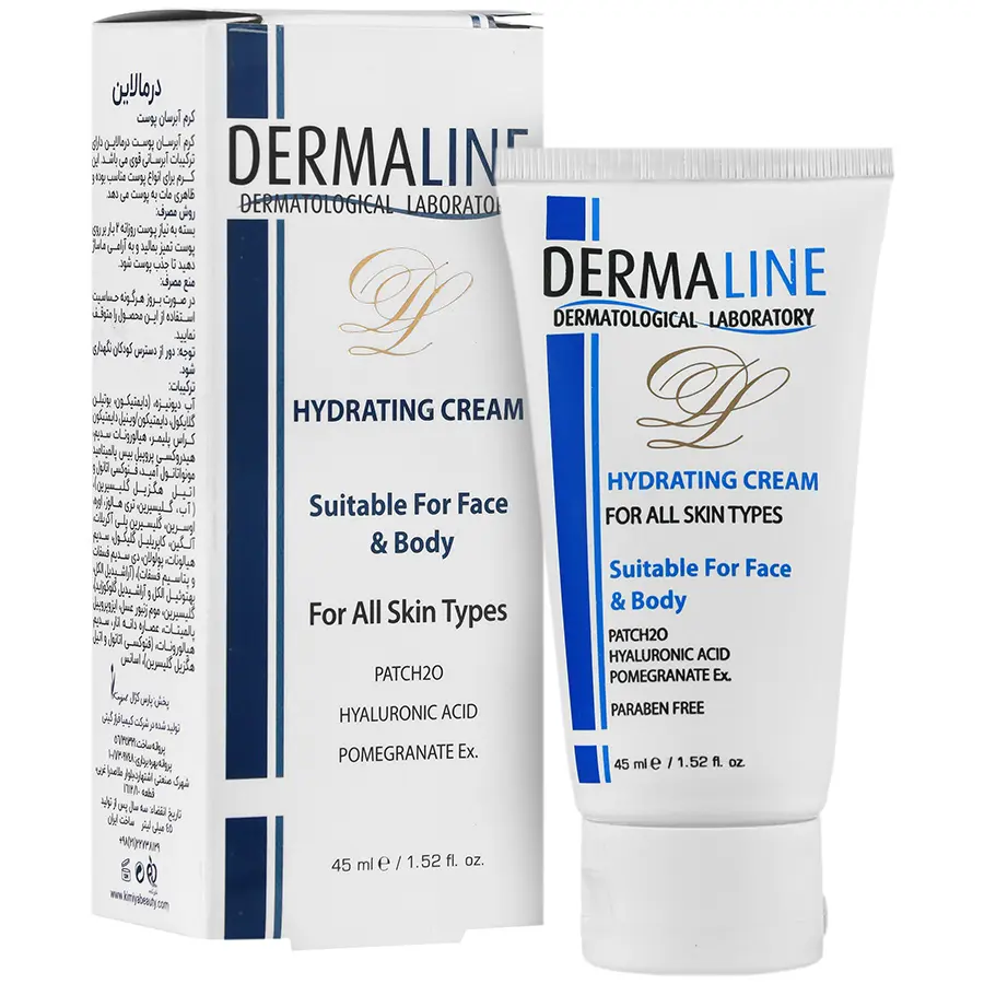 کرم آبرسان مناسب انواع پوست درمالاین