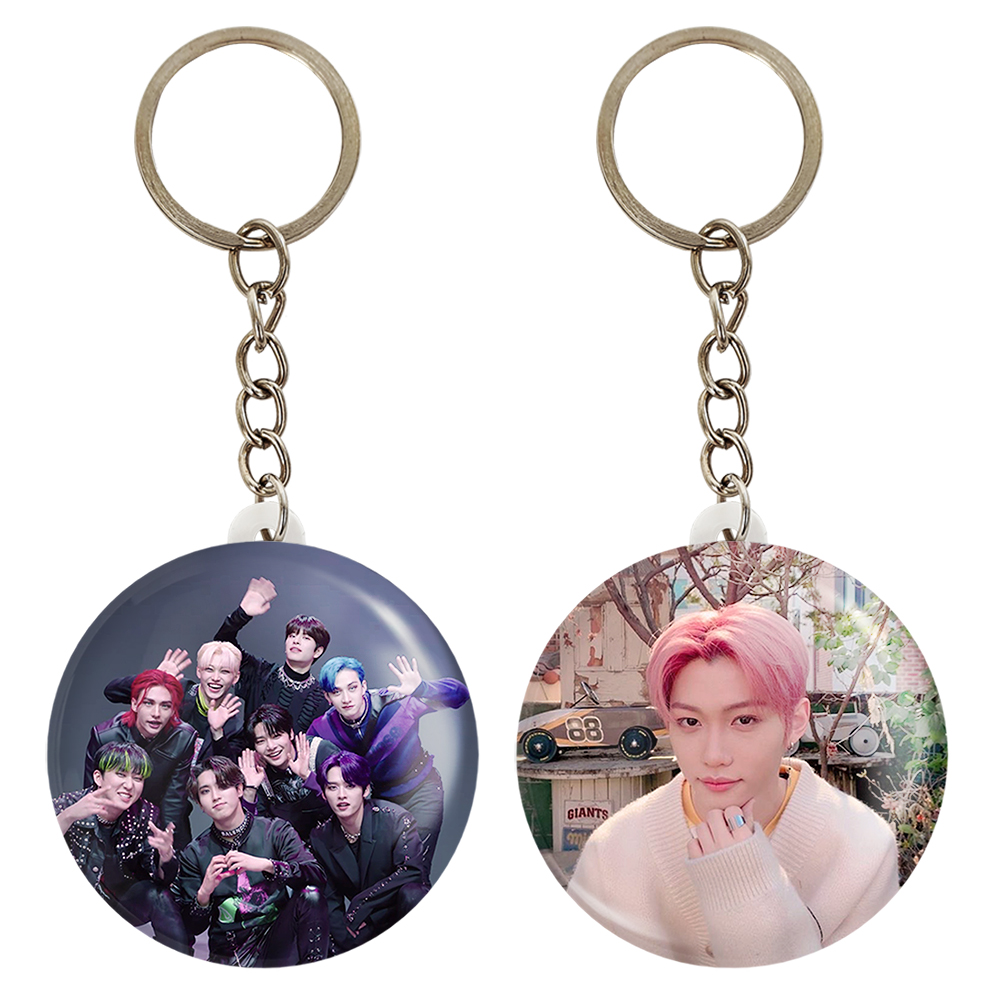 جاکلیدی خندالو مدل فلیکس گروه استری کیدز Stary Kids کد 1688916895 مجموعه 2 عددی