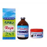 روغن پماد شترمرغ روجا