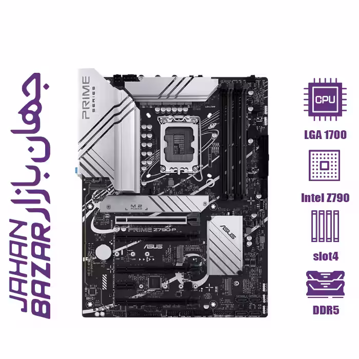 مادربرد ایسوس مدل Prime Z790-P DDR5